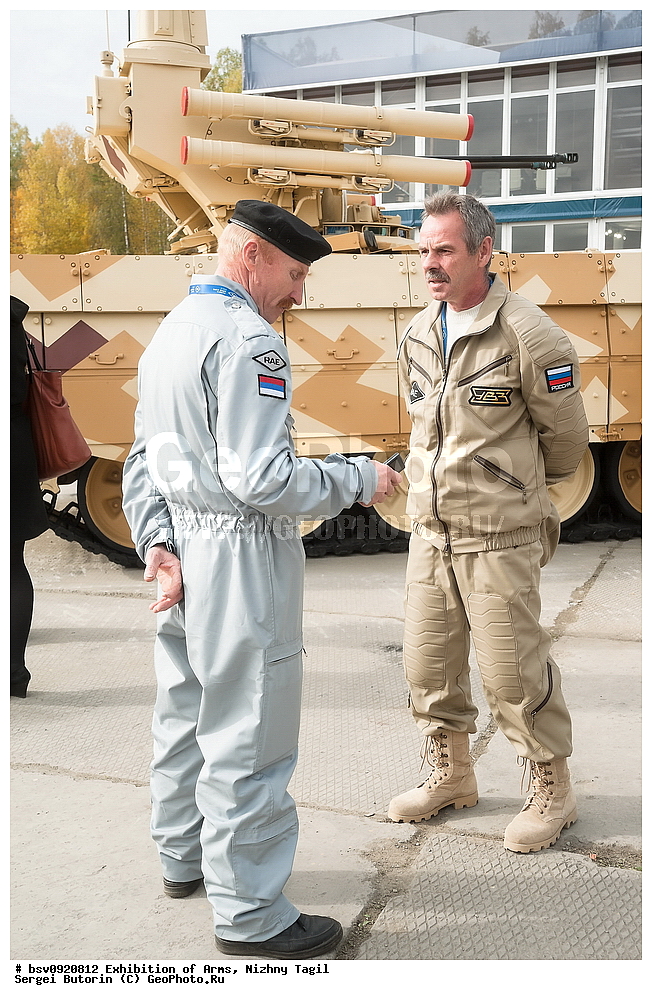 �������� ����������, ��������, ������ �����