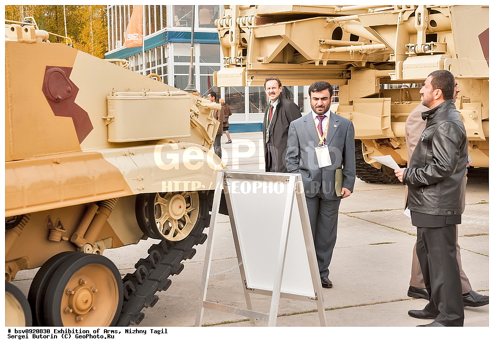 �������� ����������, ��������, ������ �����