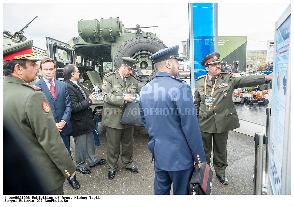 �������� ����������, ��������, ������ �����