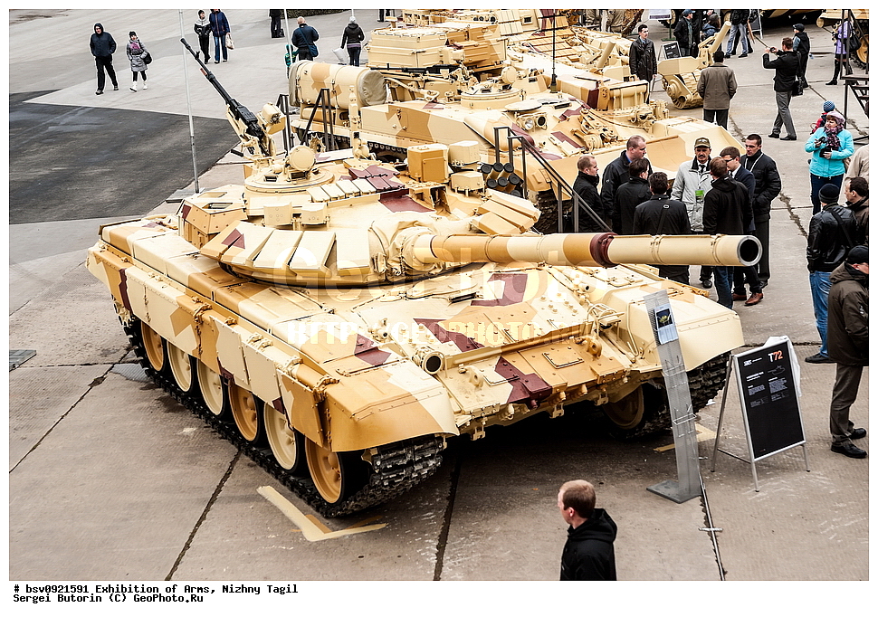 �������� ����������, ��������, ������ �����