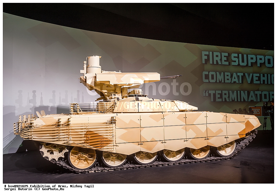 �������� ����������, ��������, ������ �����