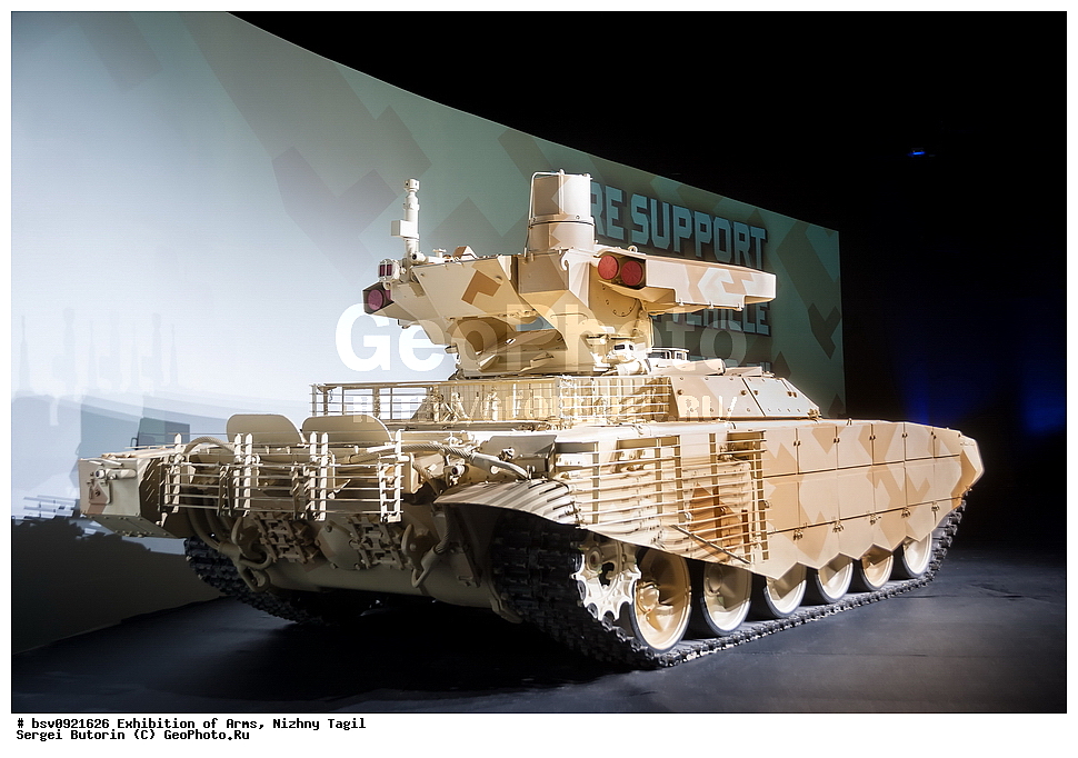 �������� ����������, ��������, ������ �����