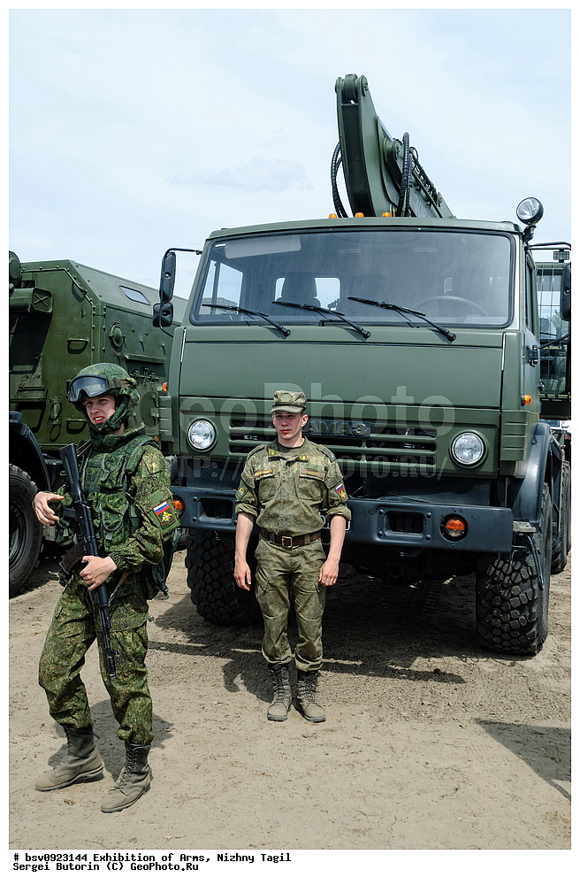 �������� ����������, ��������, ������ �����