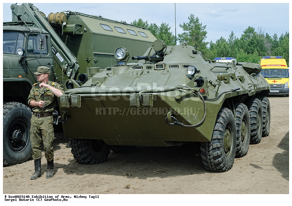 �������� ����������, ��������, ������ �����