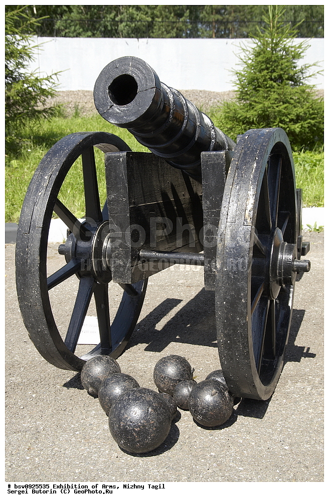 �������� ����������, ��������, ������ �����