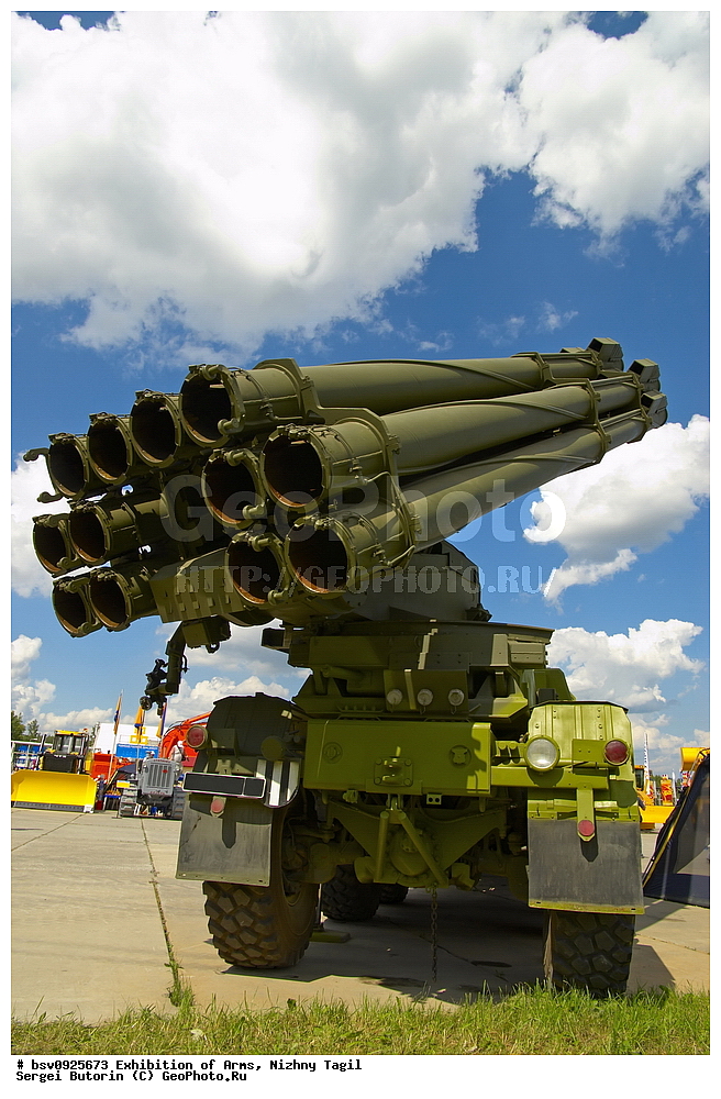 �������� ����������, ��������, ������ �����