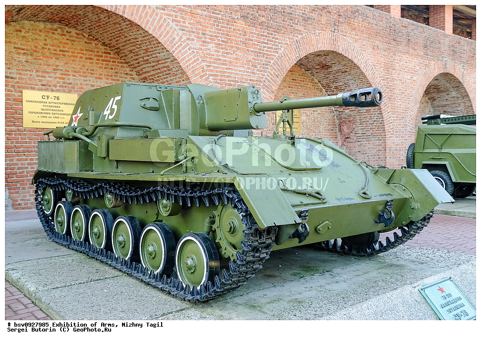 �������� ����������, ��������, ������ �����