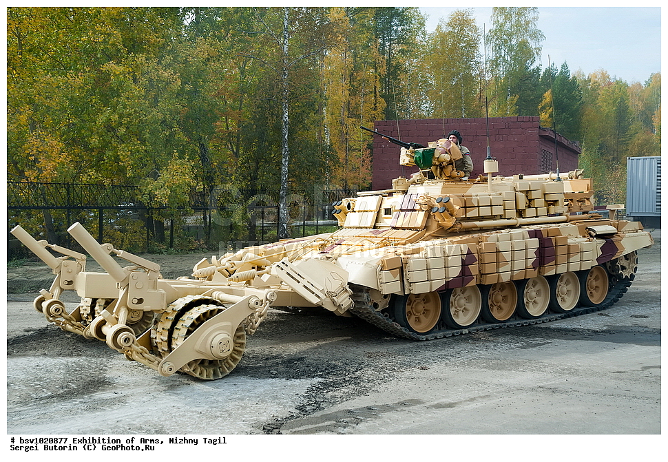 �������� ����������, ��������, ������ �����