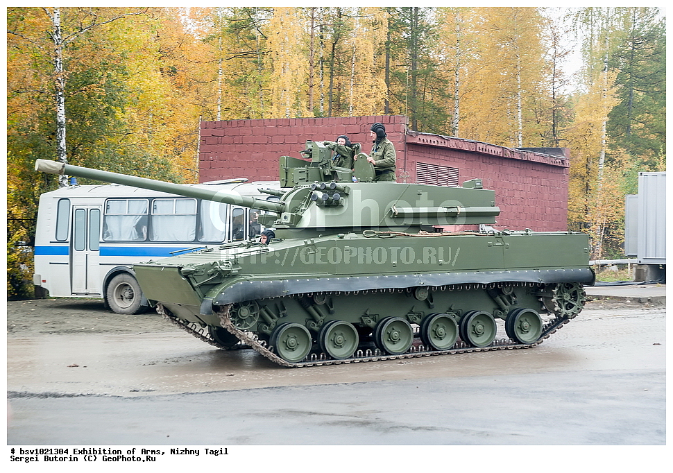 �������� ����������, ��������, ������ �����