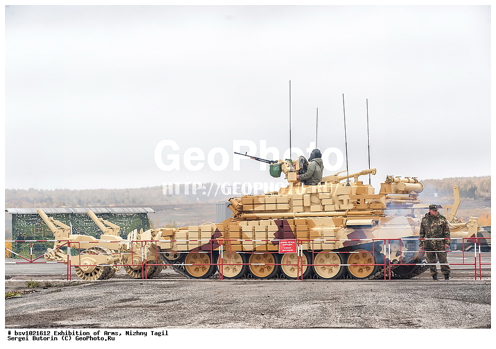 �������� ����������, ��������, ������ �����