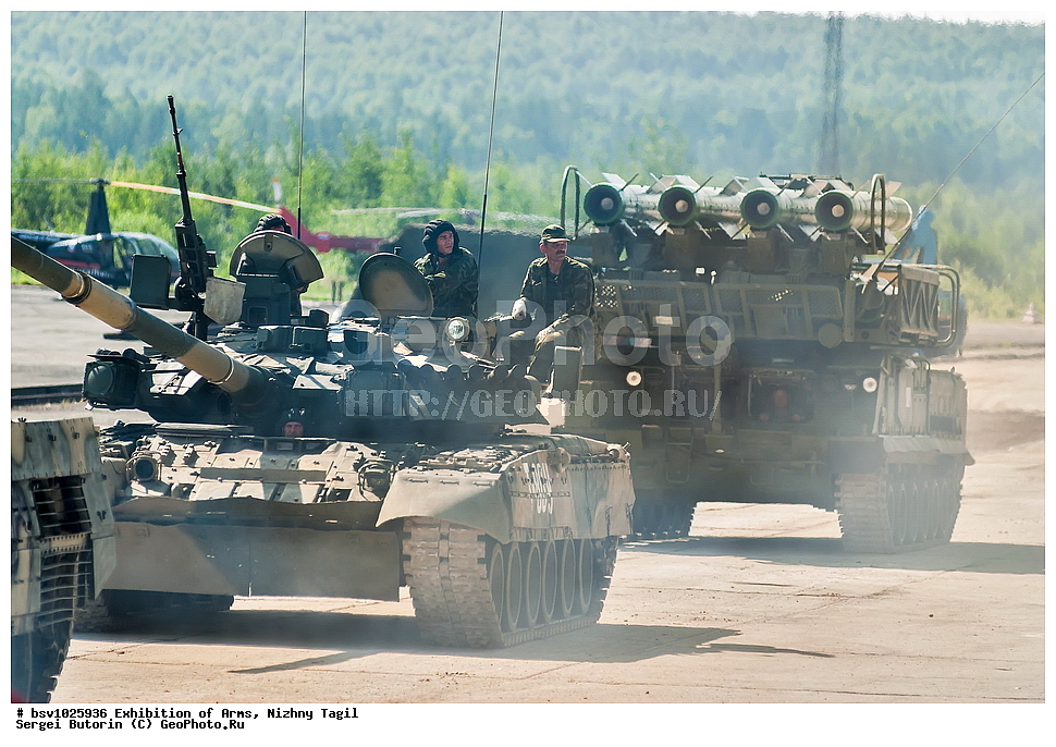 �������� ����������, ��������, ������ �����