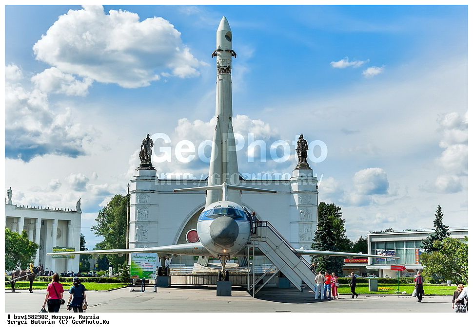 ������, ������