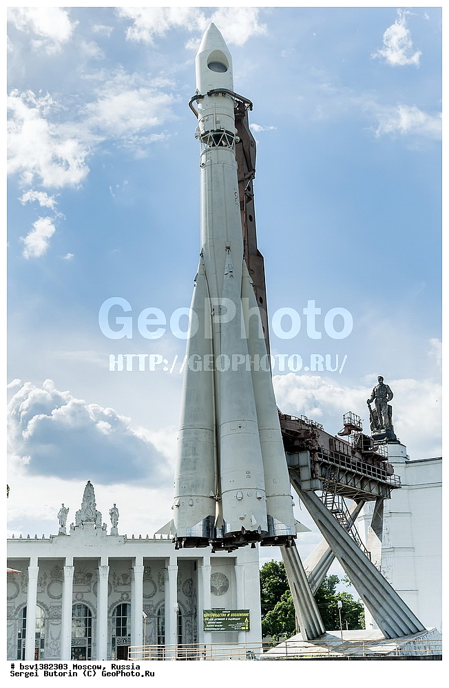 ������, ������