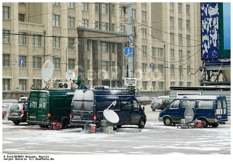 ������, ������