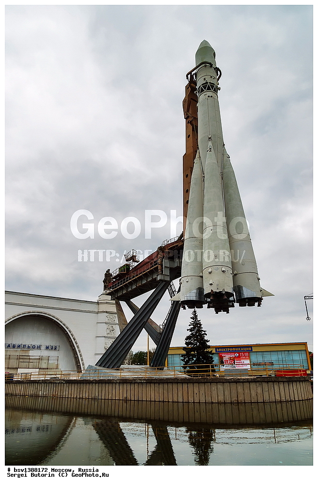 ������, ������