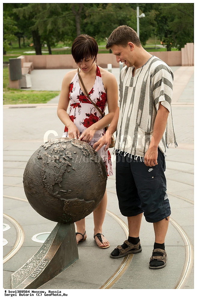 ������, ������