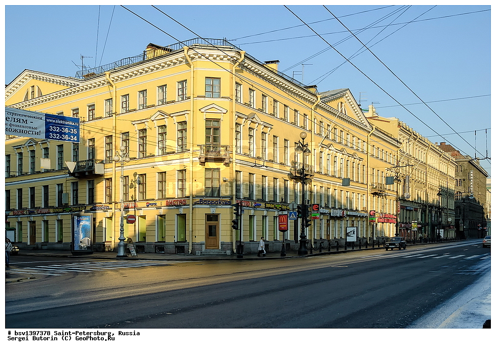 �����-���������, ������, �����������, ����