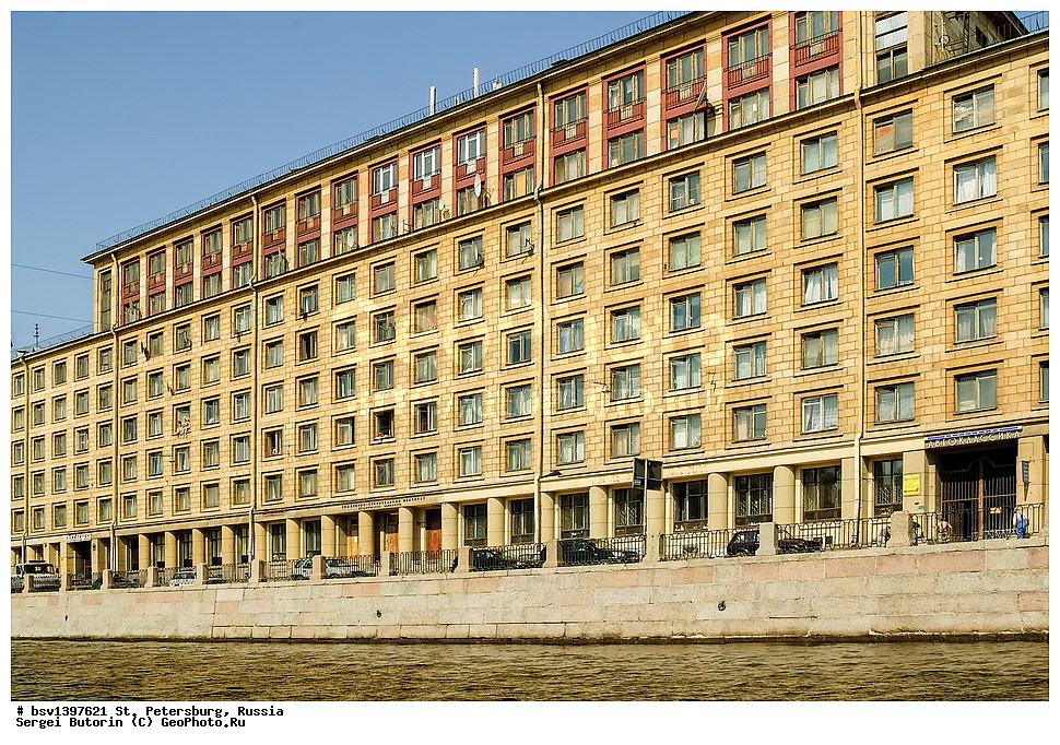 �����-���������, ������