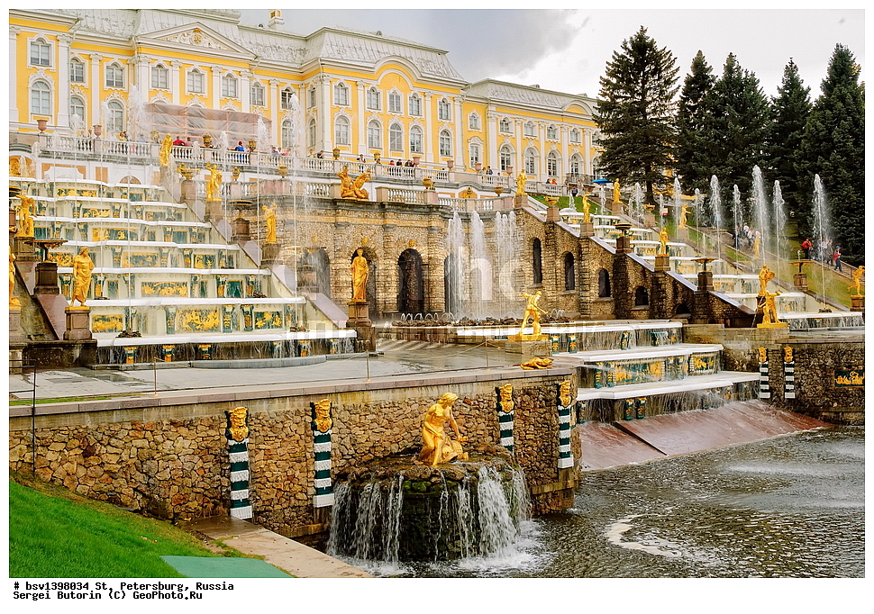 �����-���������, ������