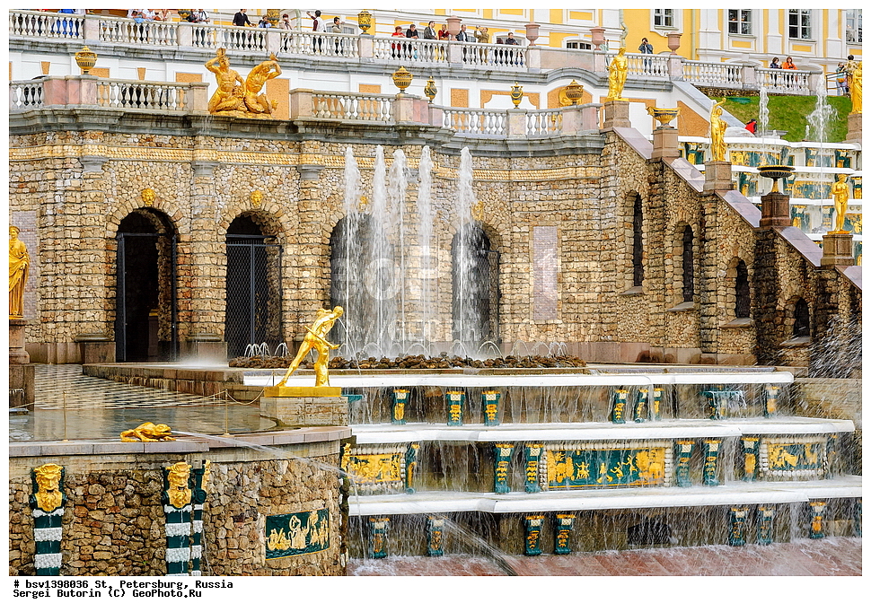 �����-���������, ������