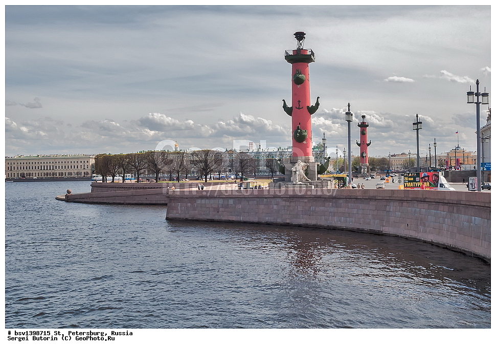 �����-���������, ������