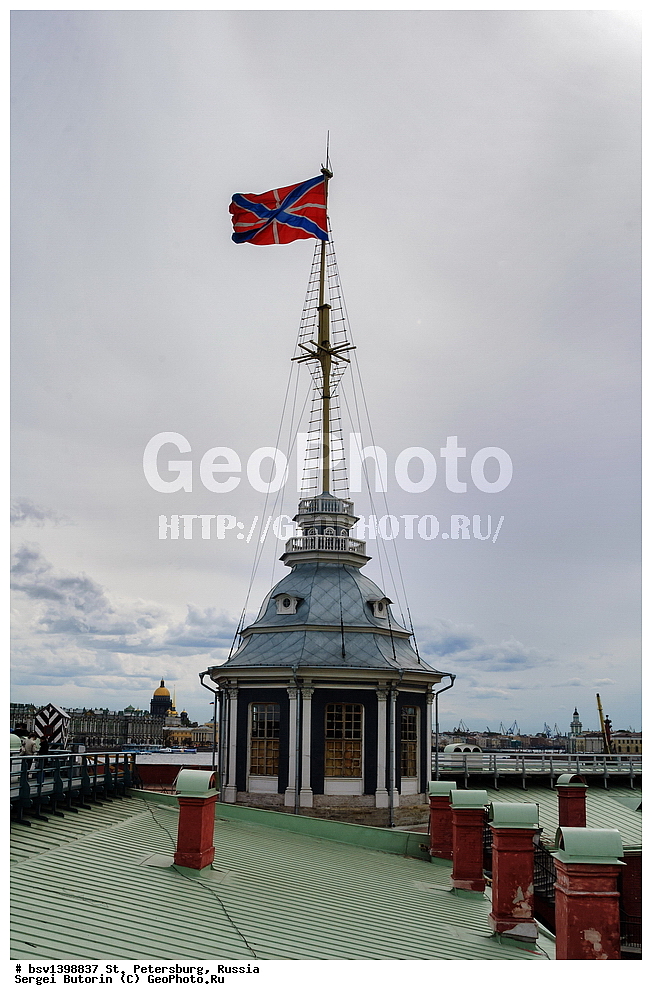 �����-���������, ������