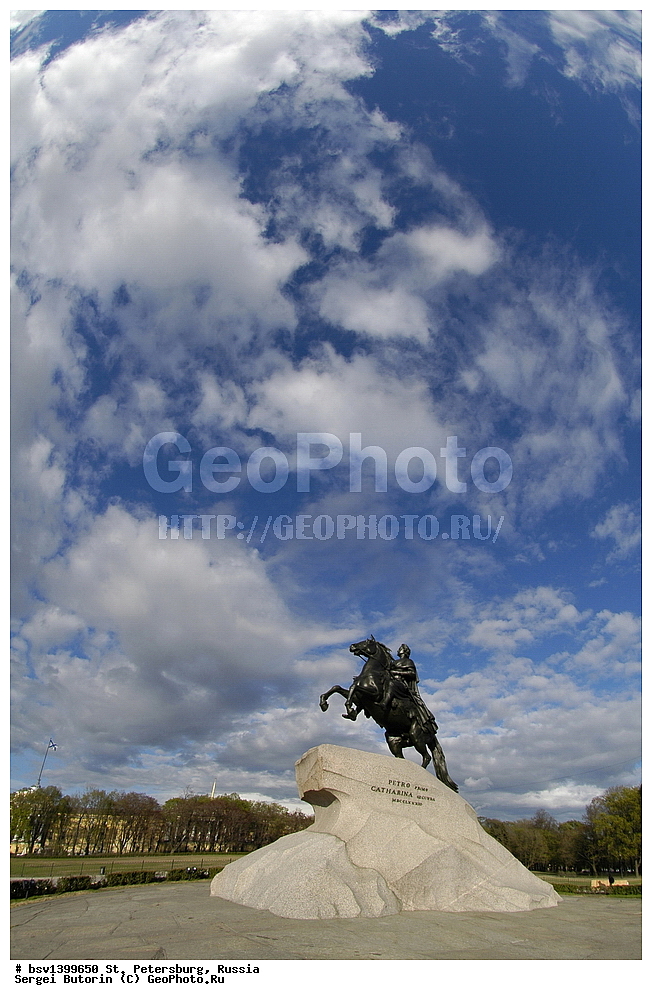 �����-���������, ������