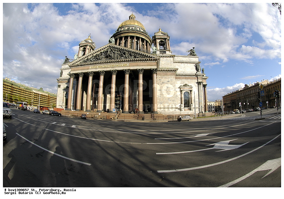 �����-���������, ������