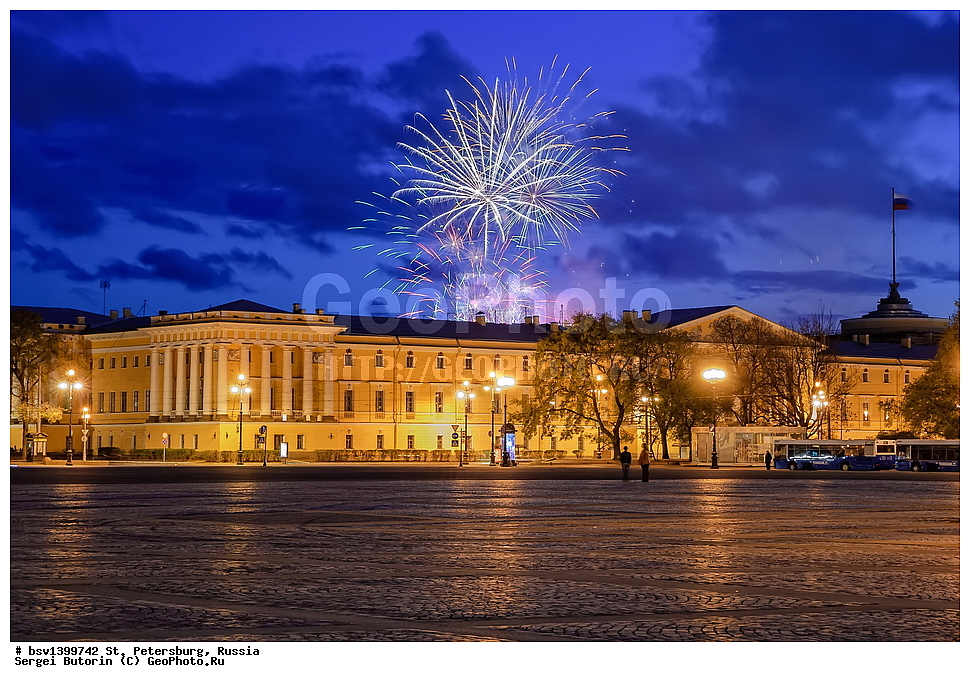 �����-���������, ������