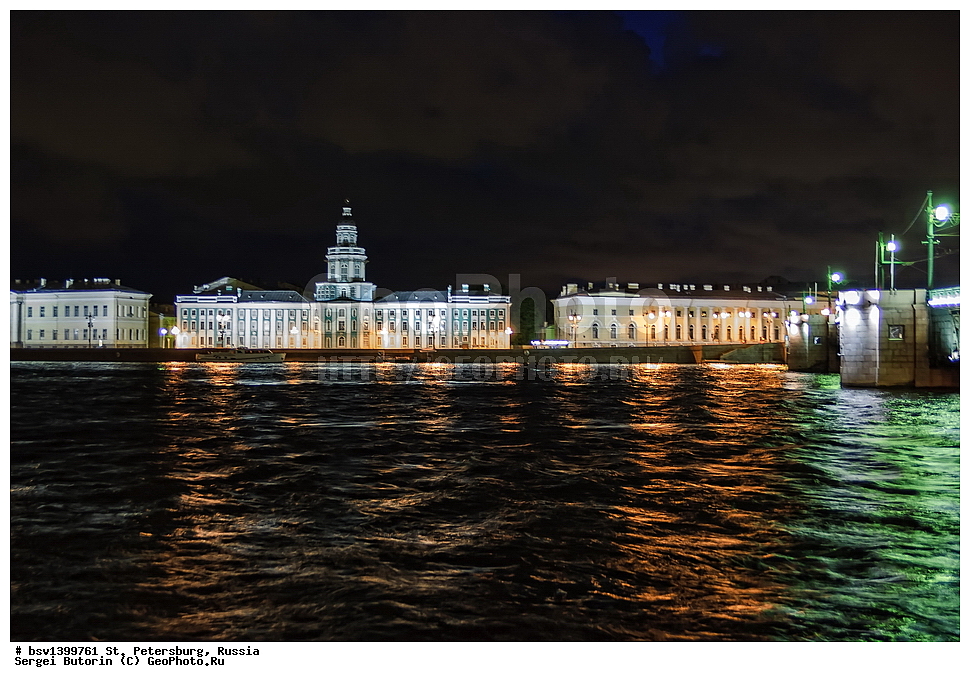 �����-���������, ������