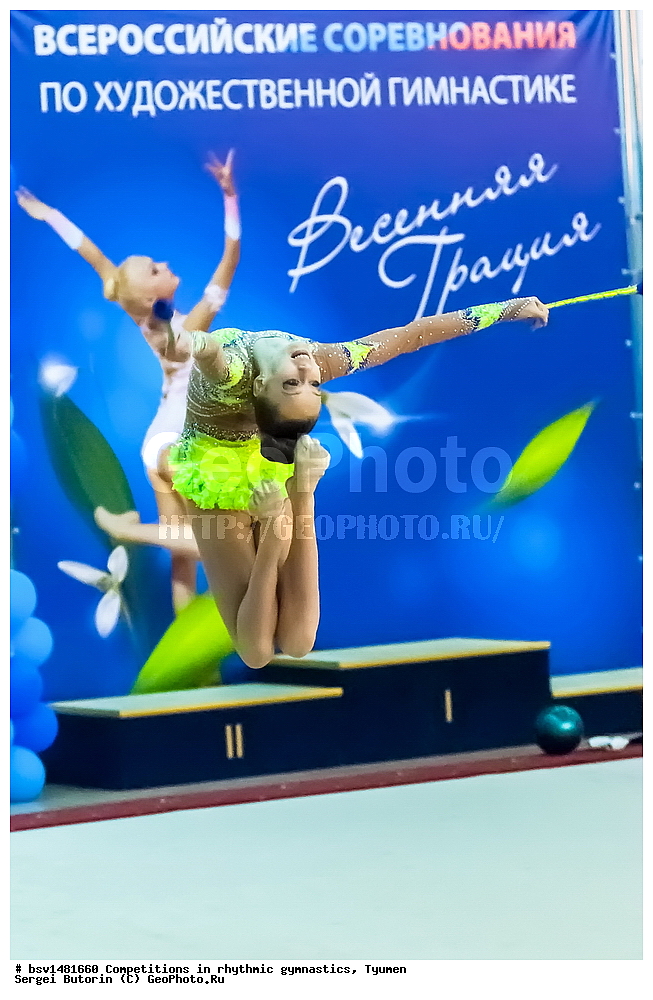 ������������, �������������� ����������, ������