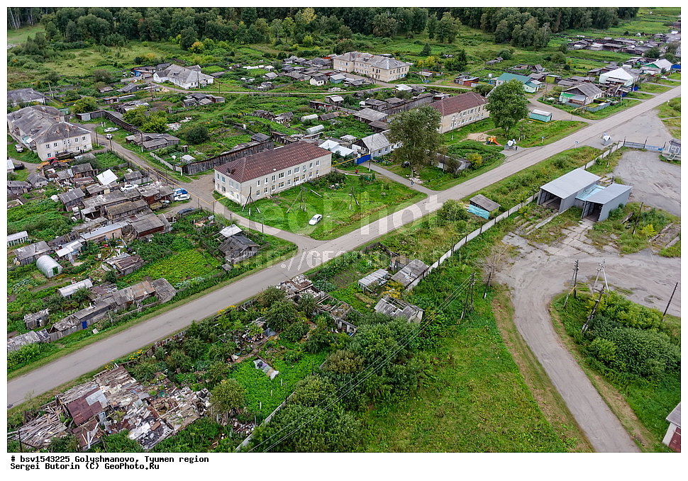 �����������, ��������� �������