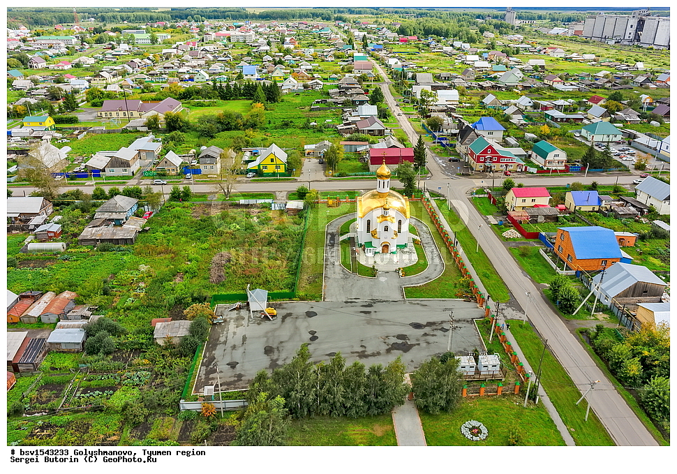 �����������, ��������� �������