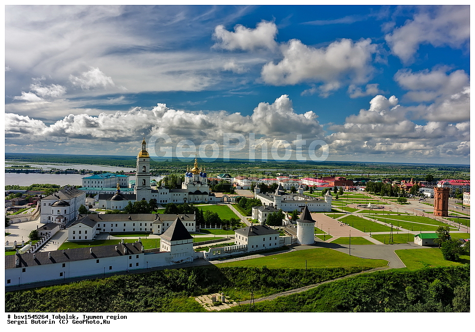 ��������, ��������� �������