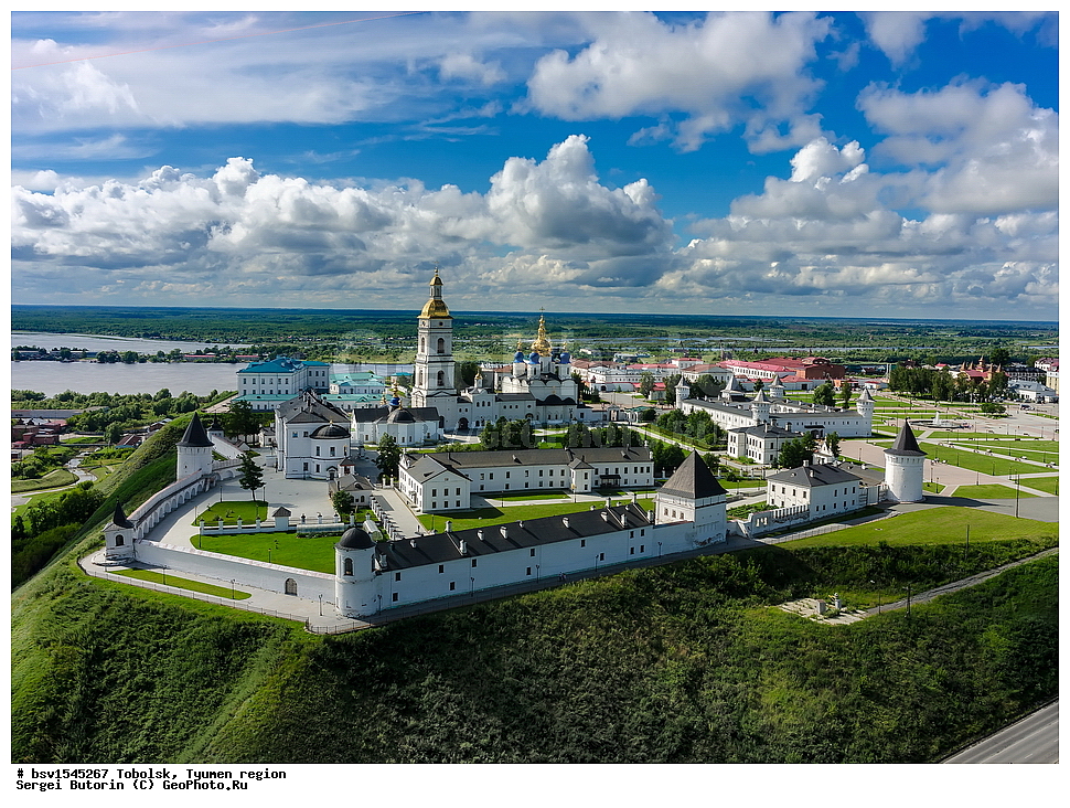 ��������, ��������� �������