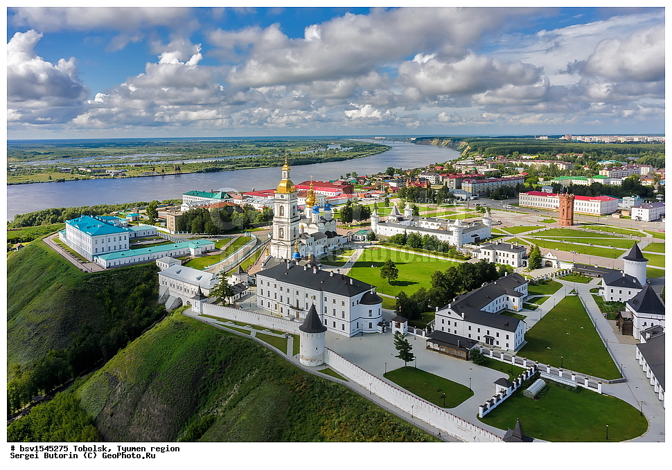 ��������, ��������� �������