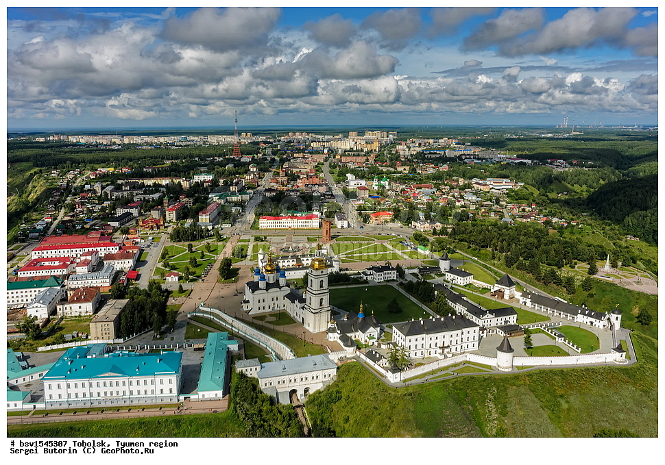 ��������, ��������� �������