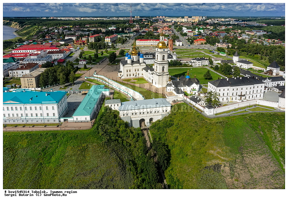 ��������, ��������� �������