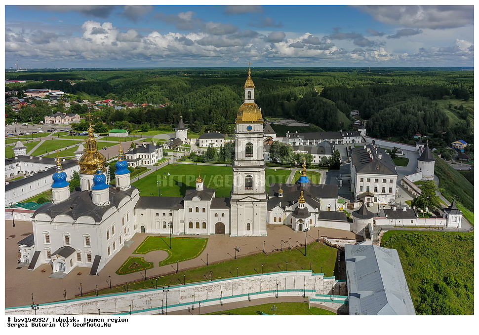 ��������, ��������� �������