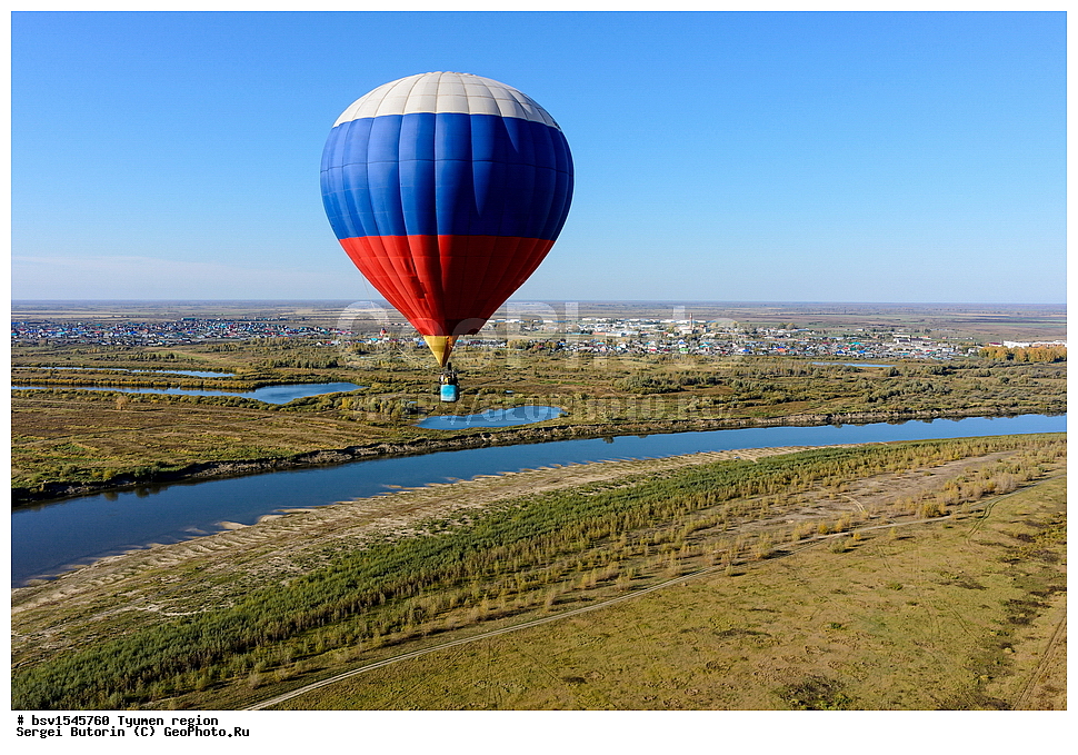 ��������� �������