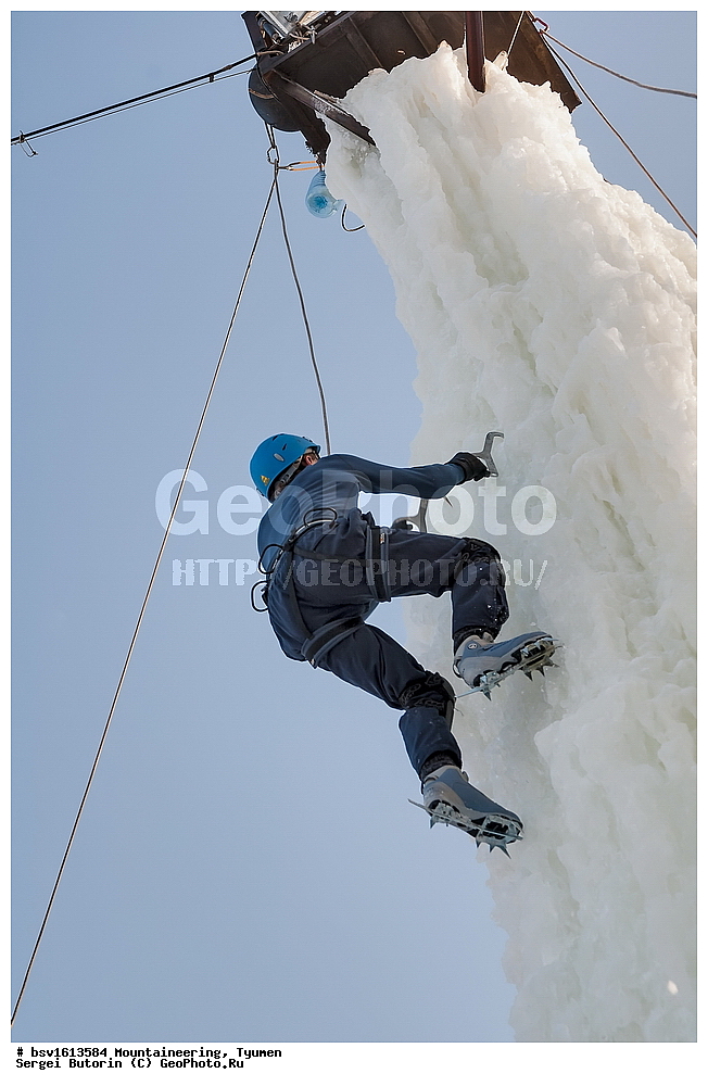 ���������, ������, ���������