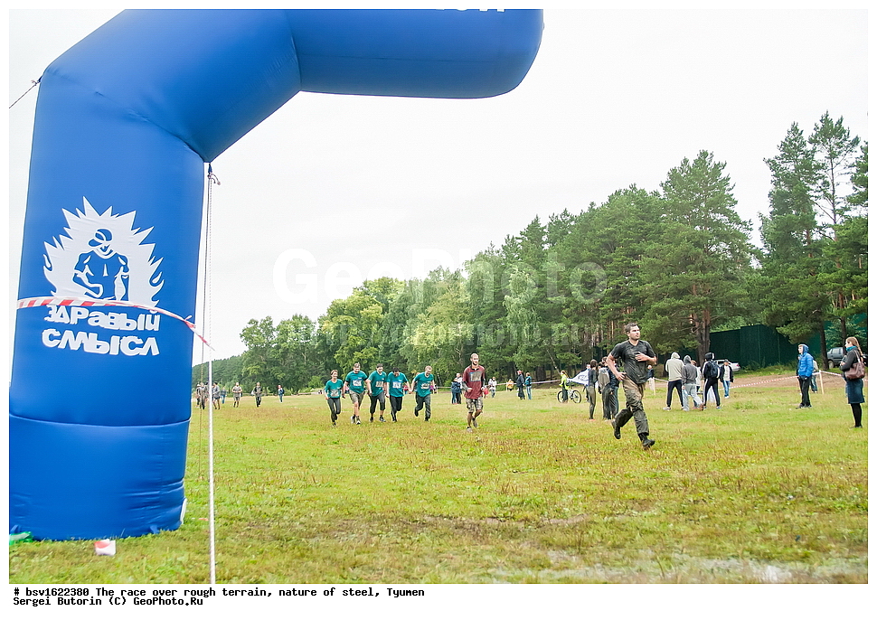 �����, ������������ ���������, �������� ��������, ������