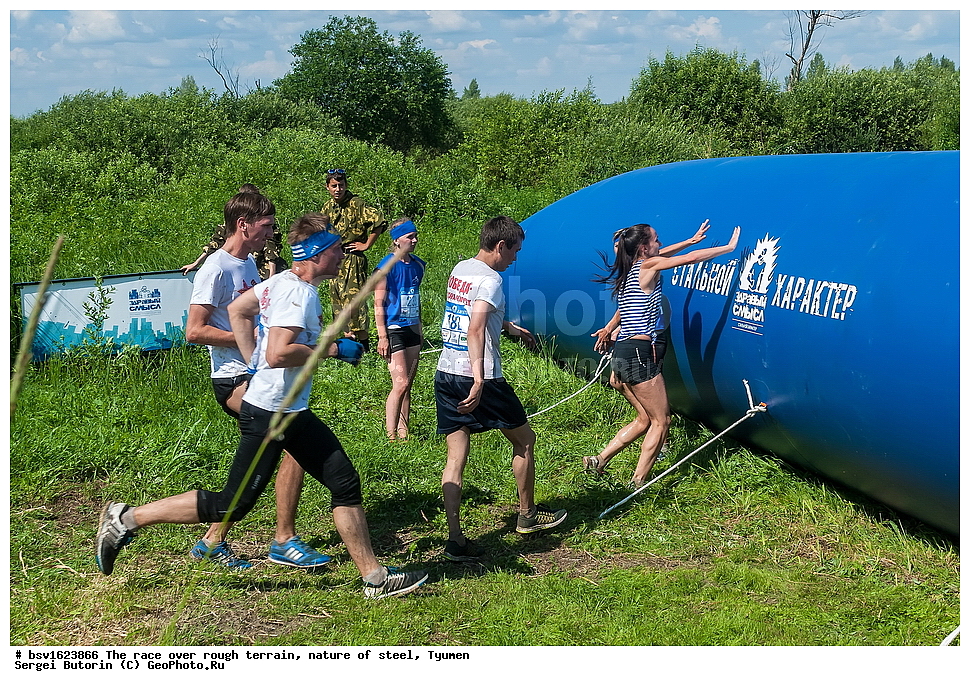 �����, ������������ ���������, �������� ��������, ������