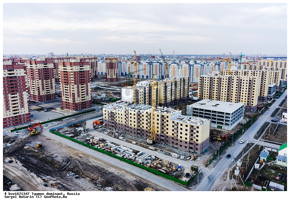 ������, ������, �����������, ��������������