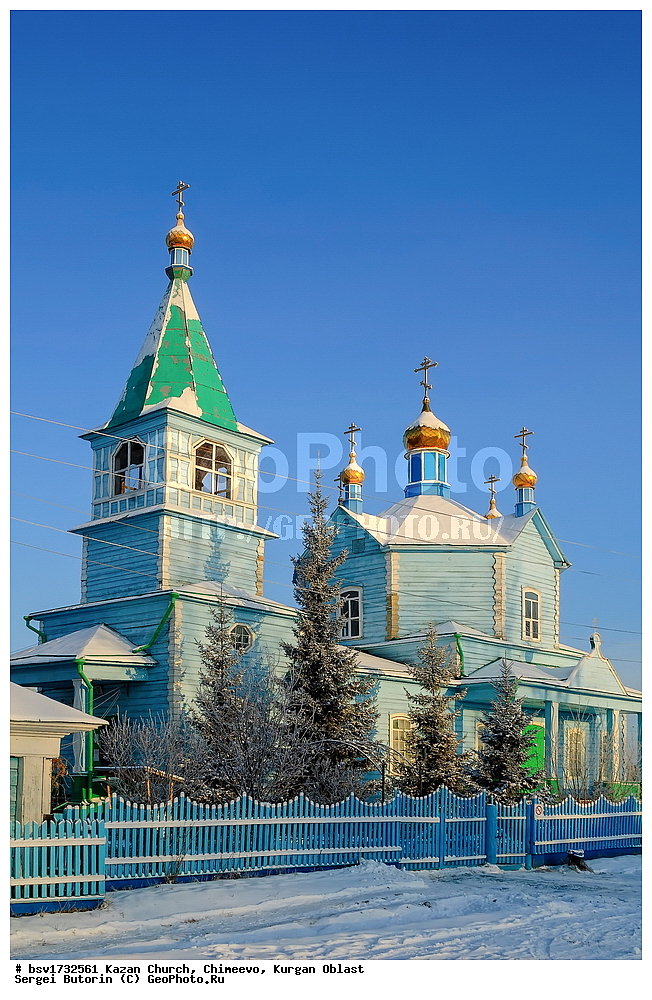 ��������� �������, �������, ���������� �������, �������