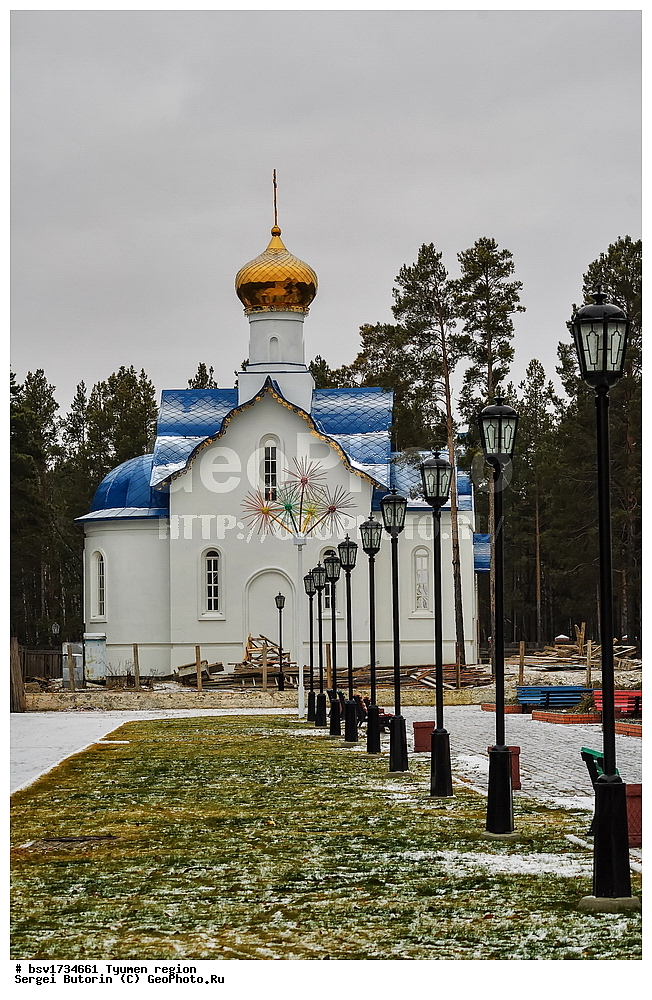 ��������� �������