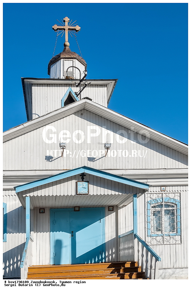 ������������, ��������� �������