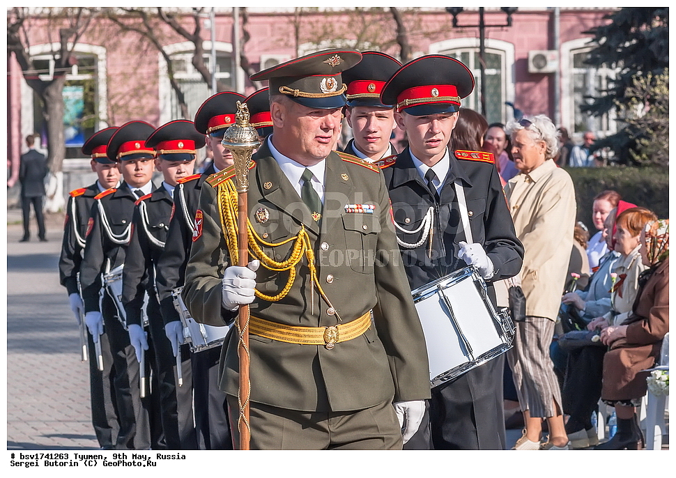 ������, ������, 9 ���, �������, ��������, �����