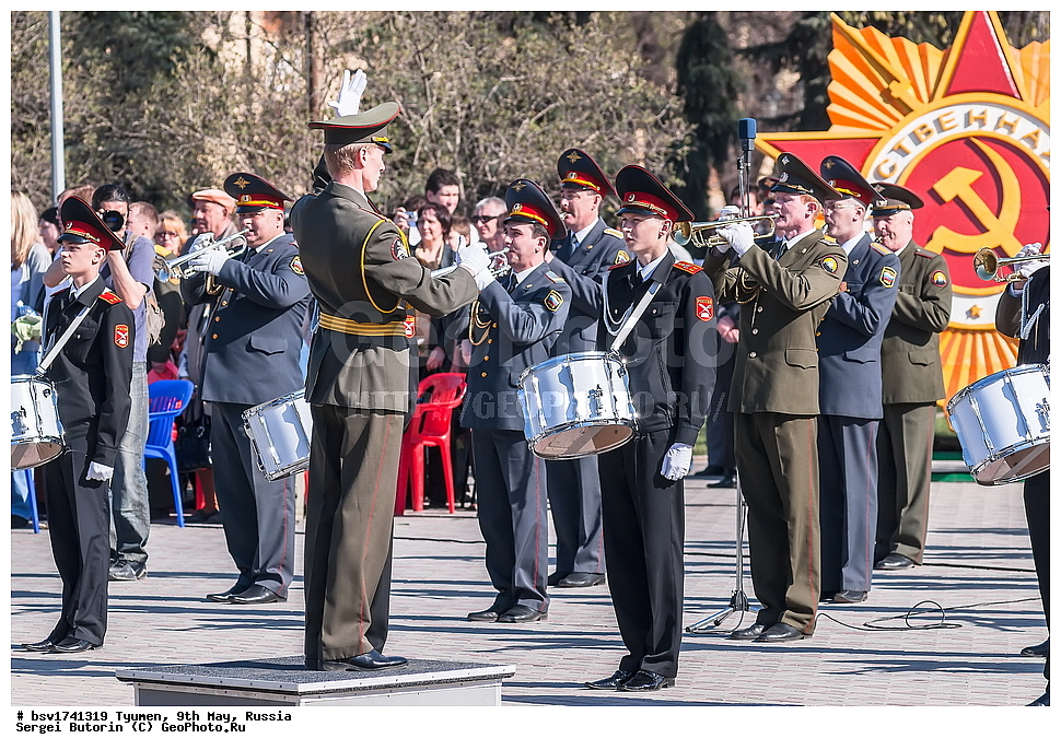 ������, ������, 9 ���, �������, ��������, �����