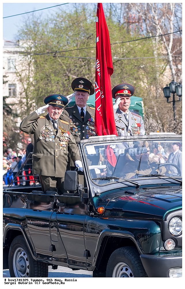 ������, ������, 9 ���, �������, ��������, �����